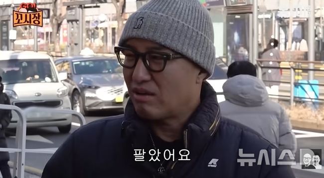 [서울=뉴시스] 방송인 홍석천이 부동산을 헐값에 넘긴 사연을 공개했다. (사진 = 유튜브 채널 '홍석천이원일' 캡처) 2026.02.01. photo@newsis.com *재판매 및 DB 금지