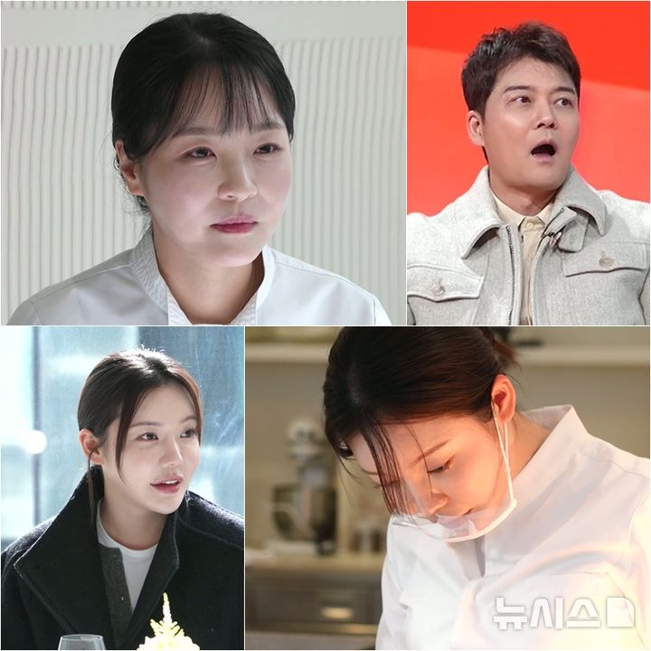 박가람, '흑백2' 출연 후 인생역전…"가게 매출 2배 상승"