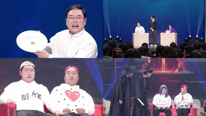 '개콘' 김영희 "남편들, 기념일 기억 못 해도 '이날'은 외워"