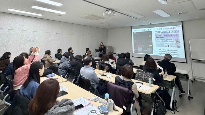 두나무 '찾아가는 업클래스'현장(사진=두나무 제공) *재판매 및 DB 금지