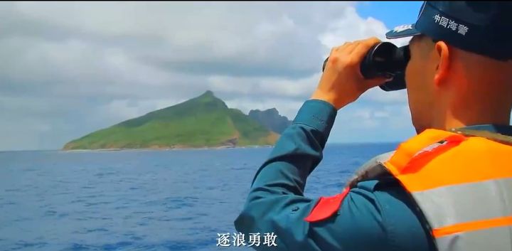 [서울=뉴시스]중국 해경이 1일 일본과 영유권 분쟁 중인 센카쿠 열도(중국명 댜오위다오) 인근을 순찰하는 영상을 처음으로 공개했다. 해당 영상을 캡쳐한 사진. <사진출처: 위챗> 2026.02.02
