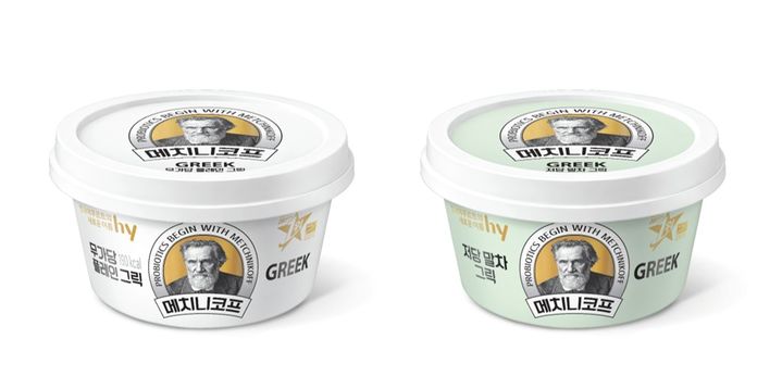 [서울=뉴시스] 메치니코프 그릭 2종 (사진=hy 제공) 2026.02.02. photo@newsis.com *재판매 및 DB 금지