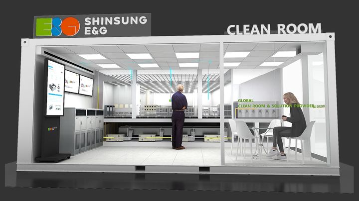 신성이엔지 세미콘 코리아 2026 부스 조감도. (사진=신성이엔지) *재판매 및 DB 금지