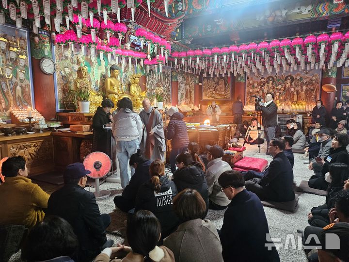 사천 달마사, 또 성금·장학금…"169명에 5500만원 기부"