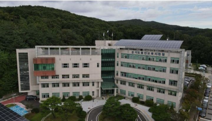 [용인=뉴시스]경기도용인교육지원청(사진=뉴시스 DB)photo@newsis.com *재판매 및 DB 금지