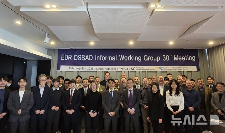 TS 자동차안전연구원, 자동차 기록장치 국제기준 논의