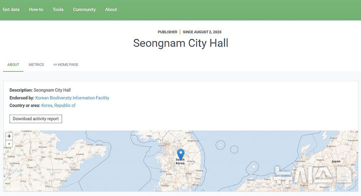 [성남=뉴시스]세계생물다양성정보기구(GBIF) 플랫폼 성남시 화면(사진=성남시 제공)2026.02.02.photo@newsis.com