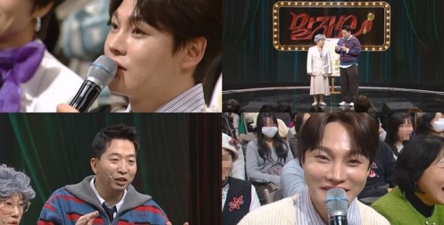 [서울=뉴시스]가수 박서진 '말자쇼'(사진=KBS 제공) 2026.02.02. *재판매 및 DB 금지