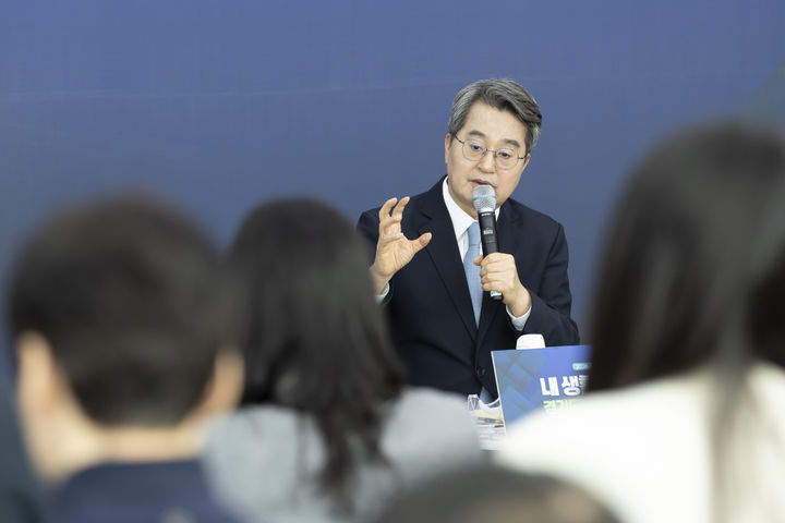 [수원=뉴시스] 2일 오전 경기도청 단원홀에서 김동연 지사가 신년 기자간담회를 하고 있다. (사진=경기도 제공) 2026.02.02. photo@newsis.com *재판매 및 DB 금지