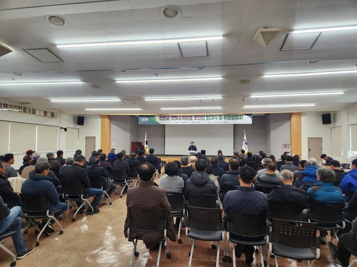 전북 진안군은 정부 국정과제인 햇빛소득 마을 조성에 발맞춰 주민 소득 증대와 탄소중립 실현을 위한 '진안군 햇빛소득 마을 추진단'을 공식 출범했다고 2일 밝혔다. *재판매 및 DB 금지