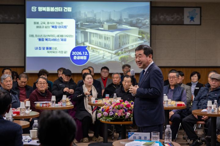 [증평소식]이재영 군수, 증평읍 주민과의 대화 등