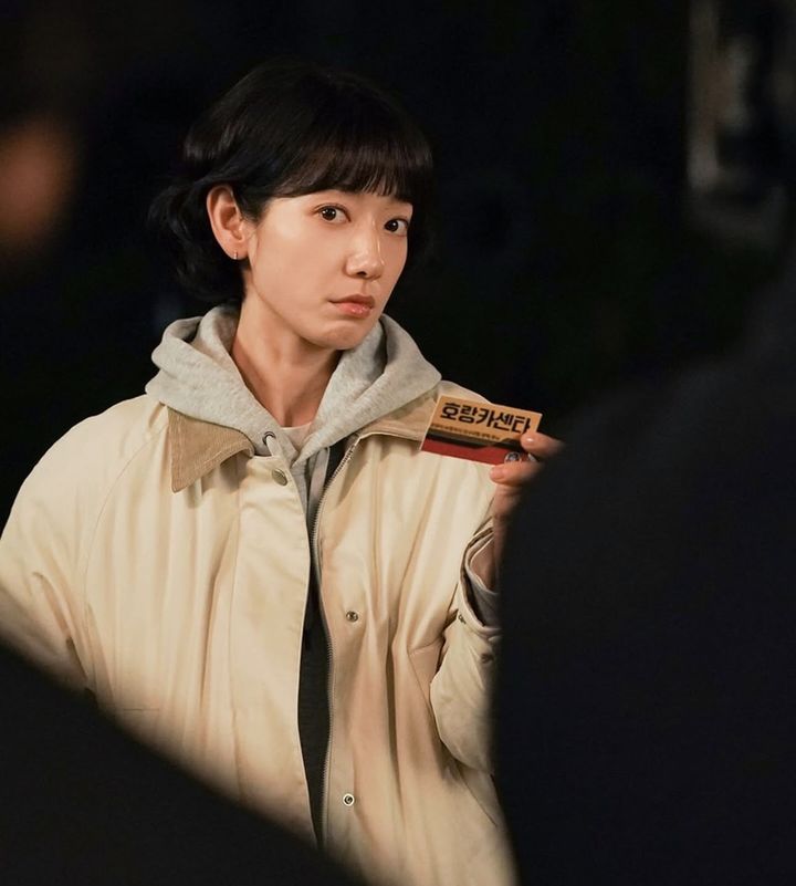 [서울=뉴시스] 배우 박신혜. (사진=박신혜 인스타그램 캡처) 2026.02.02. photo@newsis.com *재판매 및 DB 금지