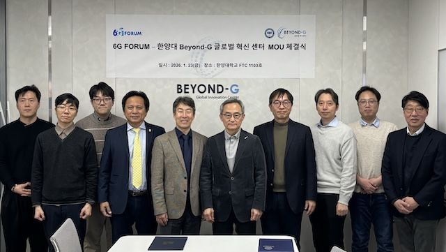 한양대-6G 포럼, 차세대 통신기술 개발 협력 MOU 체결