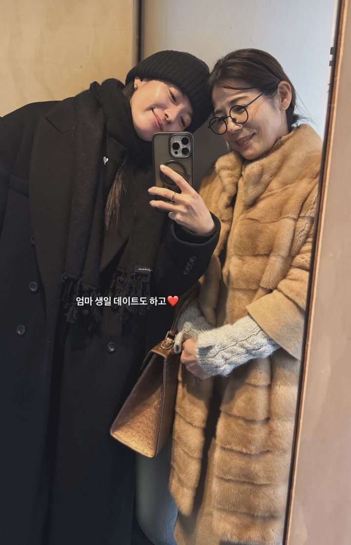 39세 한효주, 가족과 생일 데이트…민낯도 예뻐