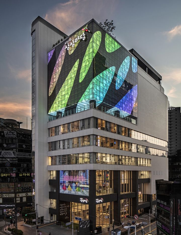 [서울=뉴시스] KT&G 상상마당 부산 전경. (사진=KT&G 제공) 2026.02.02. photo@newsis.com *재판매 및 DB 금지