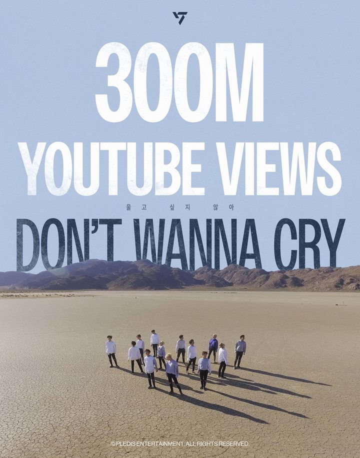 세븐틴 '울고 깊지 않아' 뮤비, 3억뷰 넘겼다