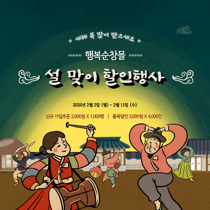  *재판매 및 DB 금지