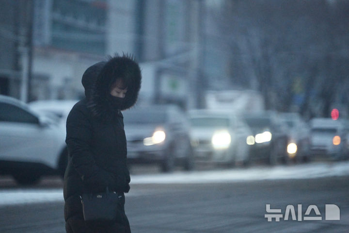 인천 '아침 -14도' 극한 한파, 강풍에 체감 뚝…낮도 영하