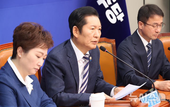 [서울=뉴시스] 김금보 기자 = 정청래 더불어민주당 대표가 2일 오전 서울 여의도 국회에서 열린 최고위원회의에서 발언하고 있다. 2026.02.02. kgb@newsis.com