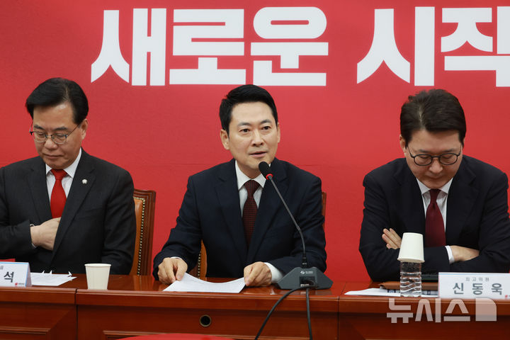 국힘, 李 '부동산 SNS'에 "분당 똘똘한 한 채부터 팔라" "트럼프 따라하나"(종합)