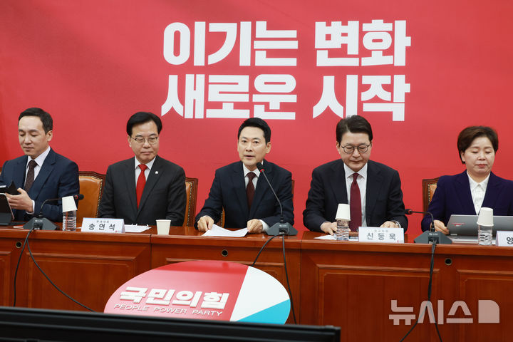 국힘 인재영입위원장에 수도권 재선 조정훈…"중도·외연 확장 우선"