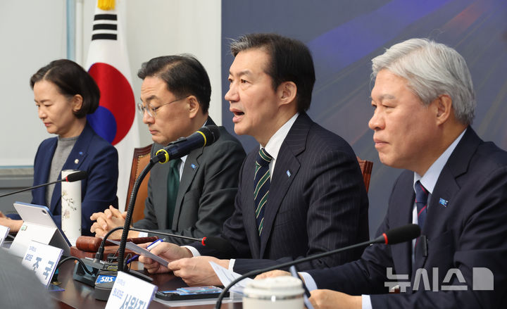 [서울=뉴시스] 김금보 기자 = 조국 조국혁신당 대표가 2일 오전 서울 여의도 국회에서 열린 최고위원회의에서 발언을 하고 있다. 2026.02.02. kgb@newsis.com