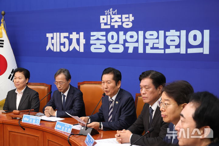 與 중앙위서 '정청래표 1인1표제' 가결…찬성률 60.58%