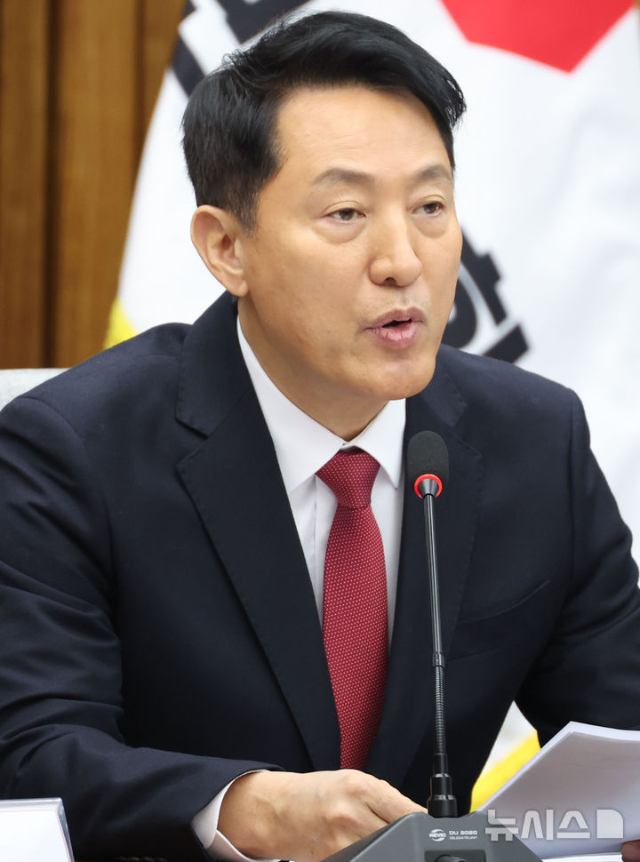 [서울=뉴시스] 조성봉 기자 = 오세훈 서울시장이 2일 오전 서울 여의도 국회에서 열린 국민의힘-서울시 부동산정책협의회에서 발언을 하고 있다. 2026.02.02. suncho21@newsis.com