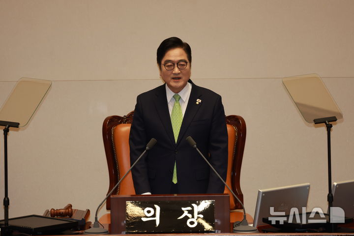 우 의장 "설 전에 국민투표법 개정해야…개헌 걸림돌 돼선 안 돼"