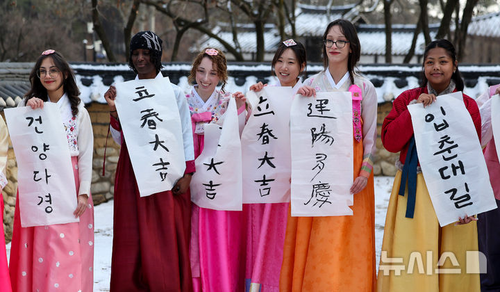 대구·경북, 대체로 맑음…아침 -13도·낮 9도