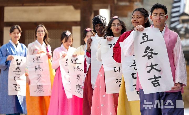 '입춘 매직' 오르는 기온…내륙 중심 영하 5도 안팎[내일날씨]