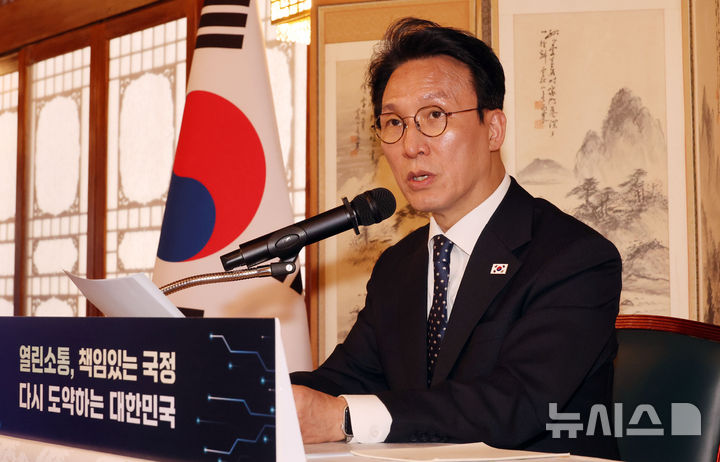 [서울=뉴시스] 최진석 기자 = 김민석 국무총리가 2일 서울 총리공관에서 열린 출입기자 간담회에 발언하고 있다. (공동취재) 2026.02.02. photo@newsis.com