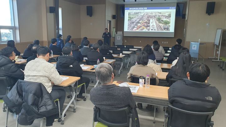[창녕=뉴시스] 관리감독자의 안전보건교육을 진행하고 있다. (사진=창녕군 제공) 2026.02.03. photo@newsis.com *재판매 및 DB 금지