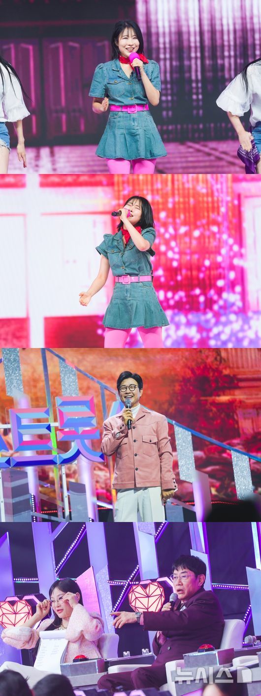 미스트롯4 이세영 "부담감에 응급실…스트레스 많아"