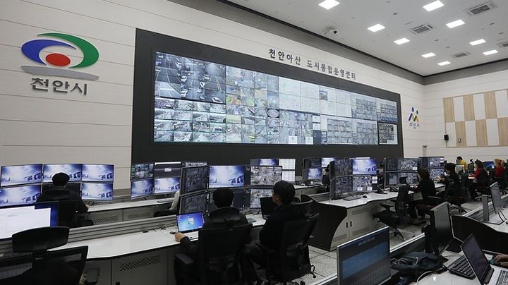 [천안=뉴시스] 천안아산 도시통합운영센터 모습. (사진=천안시 제공) 2026.02.03 photo@newsis.com *재판매 및 DB 금지