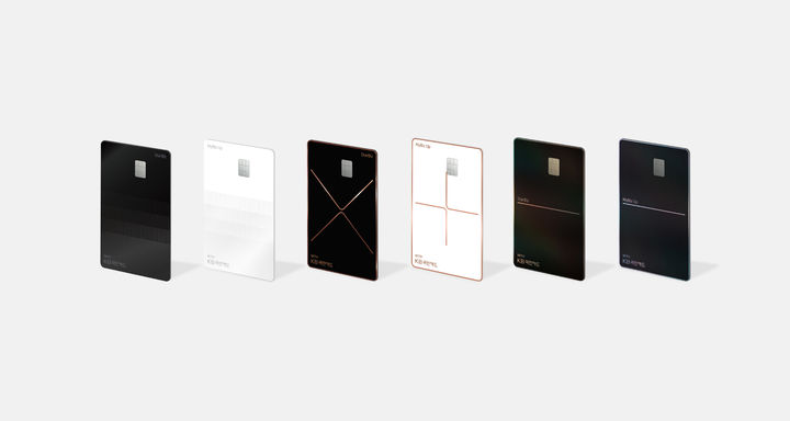 [서울=뉴시스] 법인카드 시장 점유율 1위인 KB국민카드는 기업카드 디자인 체계를 '고객 중심'으로 전면 개편했다. (사진=KB국민카드 제공) 2026.02.04. photo@newsis.com *재판매 및 DB 금지