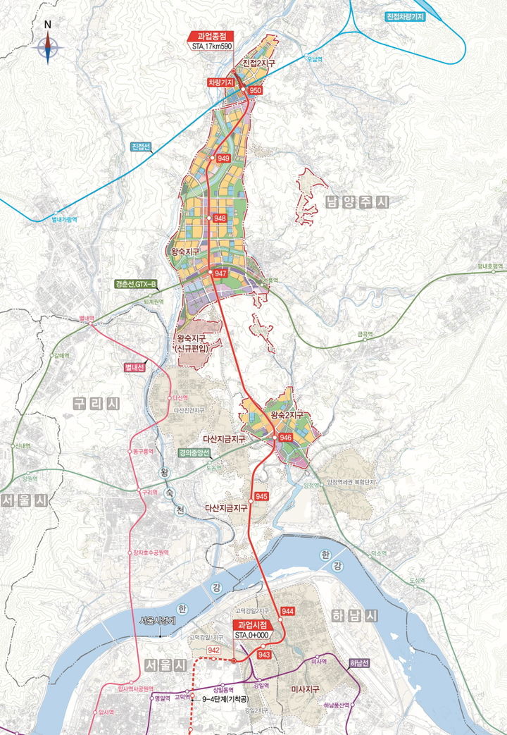 강동구, 지하철 9호선 강동하남남양주선 1공구 입찰 착수
