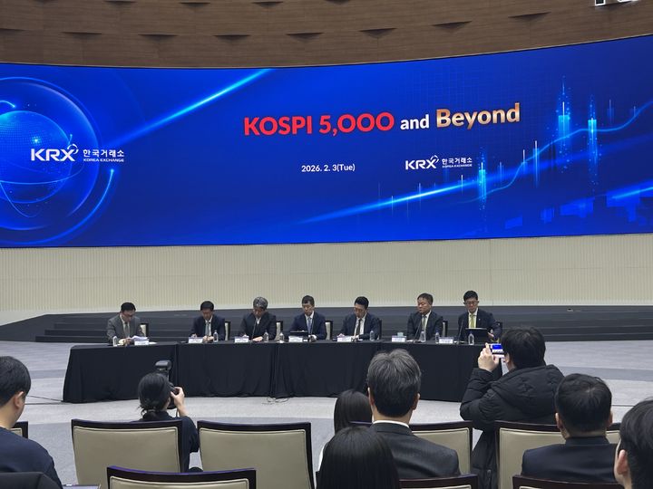 [서울=뉴시스] 이지민 기자 = 한국거래소는 3일 코스피 5000 돌파를 계기로 '코스피 5000 앤드 비욘드' 세미나를 개최했다. 2026.02.03. ezmin@newsis.com *재판매 및 DB 금지