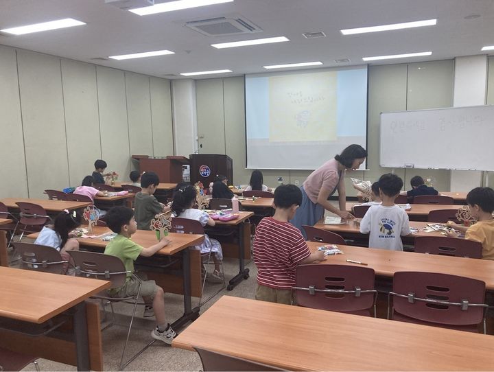 *재판매 및 DB 금지