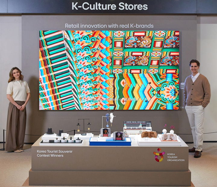 [서울=뉴시스]LG전자가 ISE 2026에서 K-브랜드와 협업해 실제 매장처럼 꾸민 공간을 마련하고 디스플레이와 소프트웨어를 결합한 솔루션을 전시한다. (사진 = 업체 제공) 2026.02.03. photo@newsis.com *재판매 및 DB 금지