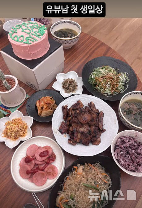 곽튜브, 결혼 후 첫 생일…"유부남 첫 생일상"