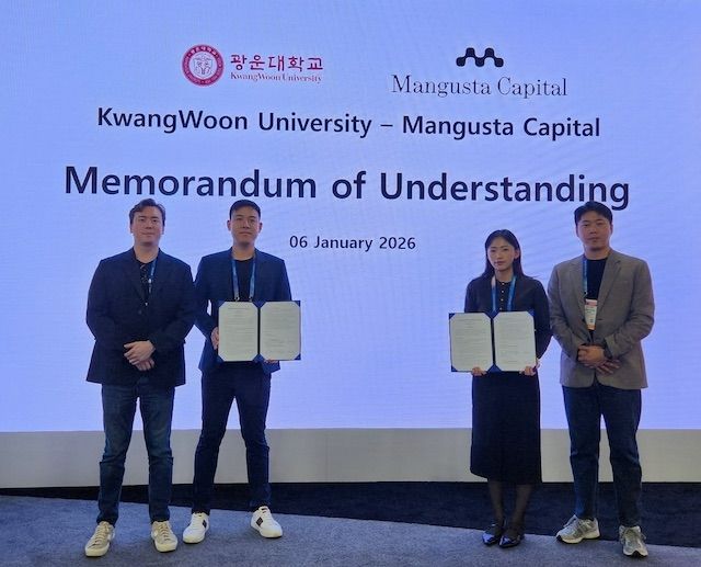 광운대 산학협력단, 'CES 2026'서 글로벌 기업 3개사와 MOU 체결 - 뉴스 썸네일 이미지