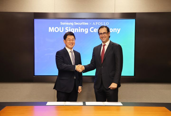 삼성증권, 글로벌 대체운용사 아폴로와 협약…"대체투자 라인업 강화"