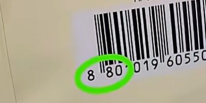 '바코드 880' 시작이면 국산?…중국산 과자, 이렇게 확인하라