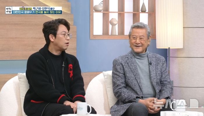 [서울=뉴시스] 배우 박근형이 세상을 떠난 동료 배우들에 대해 언급했다. (사진 = KBS1 '아침마당' 캡처) 2026.02.03. photo@newsis.com *재판매 및 DB 금지