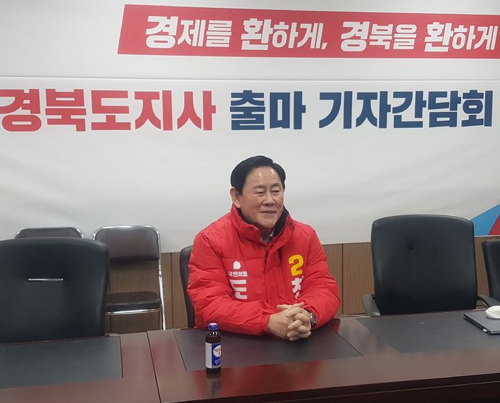 최경환 "행정통합 주민동의 없으면 축복 아닌 갈등의 씨앗"