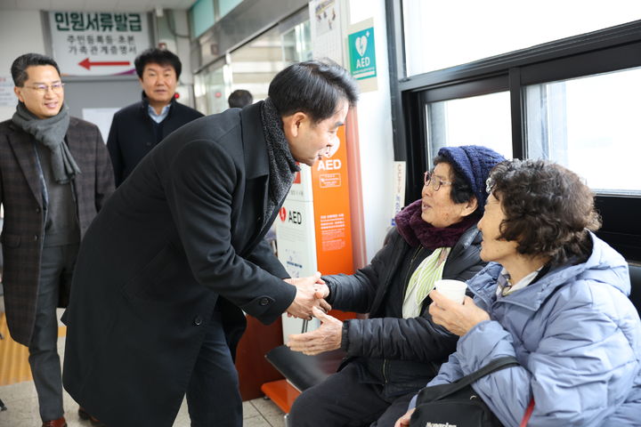 보은군 민생안정지원금 1차 지급 *재판매 및 DB 금지