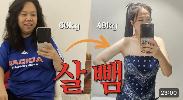 개그우먼 홍현희가 최근 불거진 다이어트 관련 보도에 대해 "약물 사용이 아닌 혈당 관리 효과"라고 직접 설명했다.2026.02.03. (사진=홍현희 유튜브 채널 캡처) *재판매 및 DB 금지