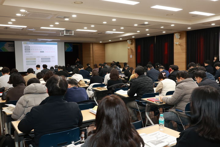 경남지식재산센터 통합 사업설명회 개최 등[경남소식] - 뉴스 썸네일 이미지