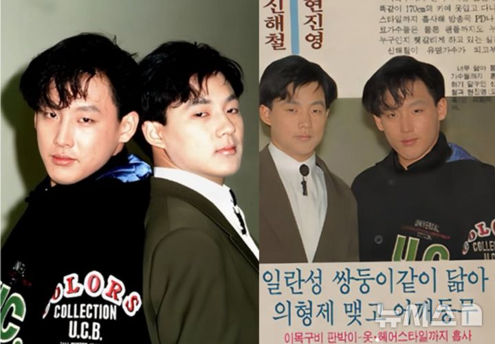 현진영, 故신해철 향한 그리움 "억장 무너져"